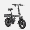 Engwe T14