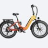 Heybike Horizon