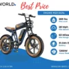 Engwe M20 2.0