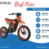 HappyRun F18